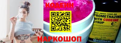 марки lsd Пушкино