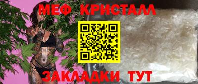 бутик Пугачёв