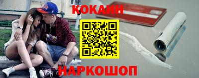 марки lsd Пушкино