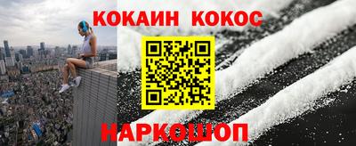марки lsd Пушкино