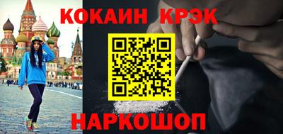 бутик Пугачёв