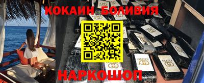 бутик Пугачёв