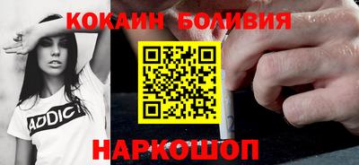 мефедрон Пыть-Ях