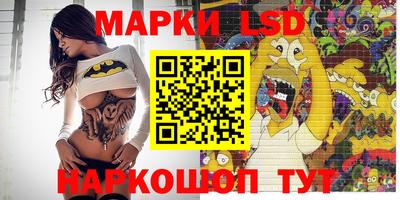 мефедрон Пыть-Ях