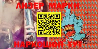 мефедрон Пыть-Ях