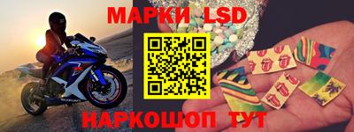 мефедрон Пыть-Ях