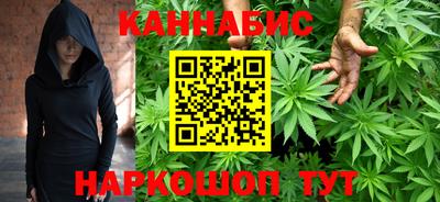 марки lsd Пушкино