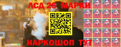 бутик Пугачёв
