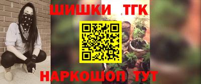 марки lsd Пушкино