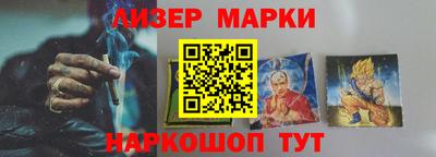 бутик Пугачёв