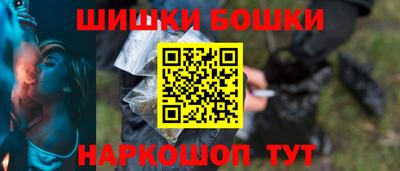 бутик Пугачёв