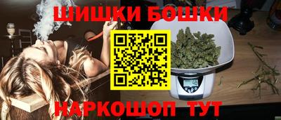 бутик Пугачёв