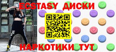 бутик Пугачёв