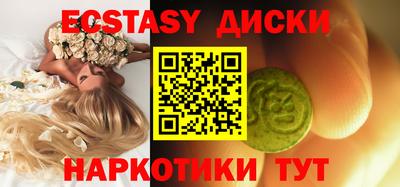 марки lsd Пушкино