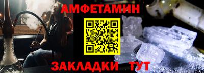 марки lsd Пушкино