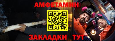 бутик Пугачёв