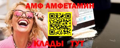 бутик Пугачёв