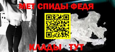 марки lsd Пушкино