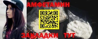 марки lsd Пушкино