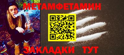 марки lsd Пушкино