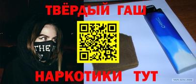 бутик Пугачёв