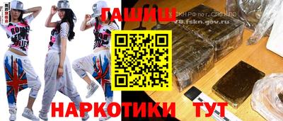 мефедрон Пыть-Ях