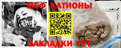 бутик Пугачёв