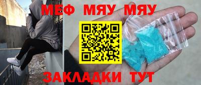 марки lsd Пушкино