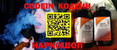 бутик Пугачёв
