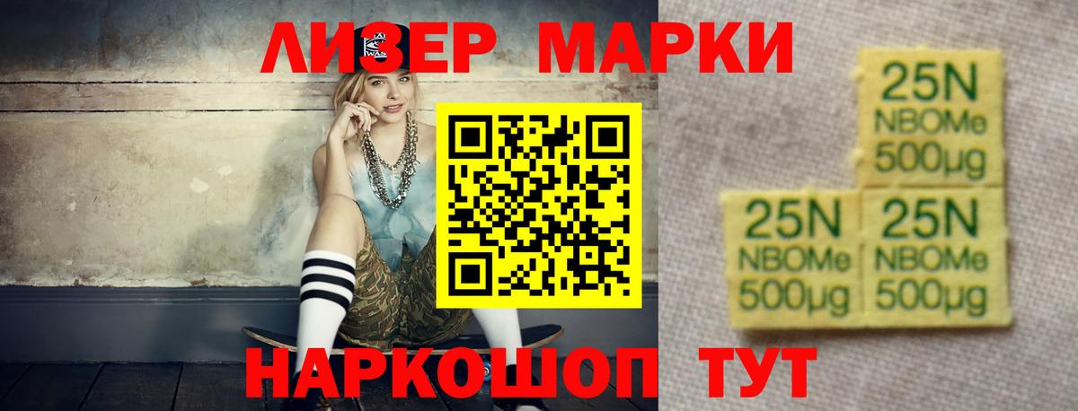 Свободный  MEGA ССЫЛКА  ЛСД экстази кислота  Вход с VPN  ЛСД экстази кислота 