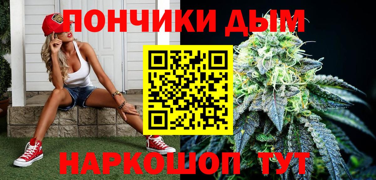 Каннабис MAZAR Свободный